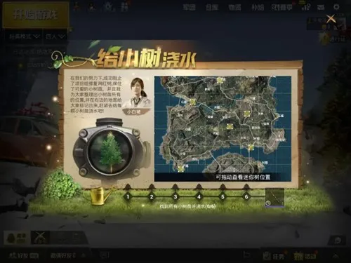 辉达娱乐 视觉横图